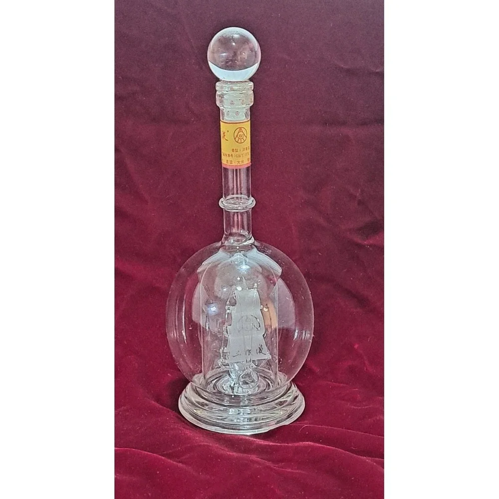 Wuliangye Glass Ship in a Bottle Decanter Nautical Sailing‎ Vessel Globe Stopper